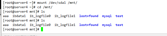 RHCS 集群安装部署图文详解 RHCS 集群安装部署图文详解