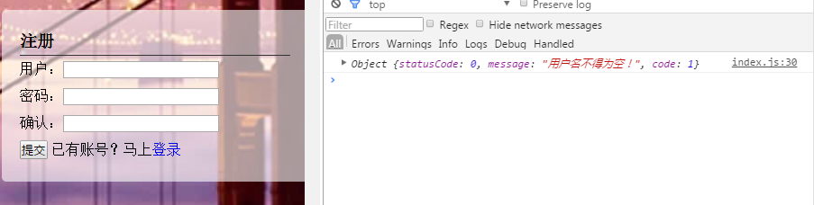 Node.js 博客搭建超详细教程 Node.js 博客搭建超详细教程
