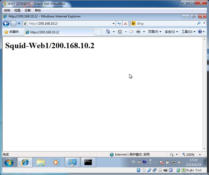 Linux 下 Squid 代理缓存服务环境部署 Linux 下 Squid 代理缓存服务环境部署