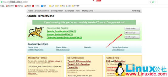 Tomcat 热部署设置详解 Tomcat 热部署设置详解