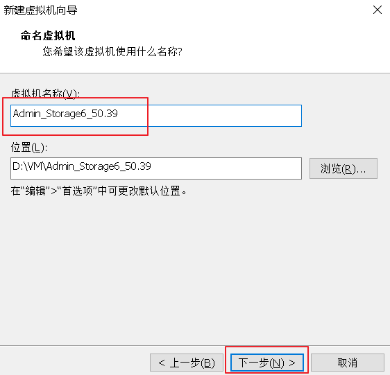 SUSE Storage6 环境搭建详细步骤 - Win10 + VMware WorkStation SUSE Storage6 环境搭建详细步骤 - Win10 + VMware WorkStation