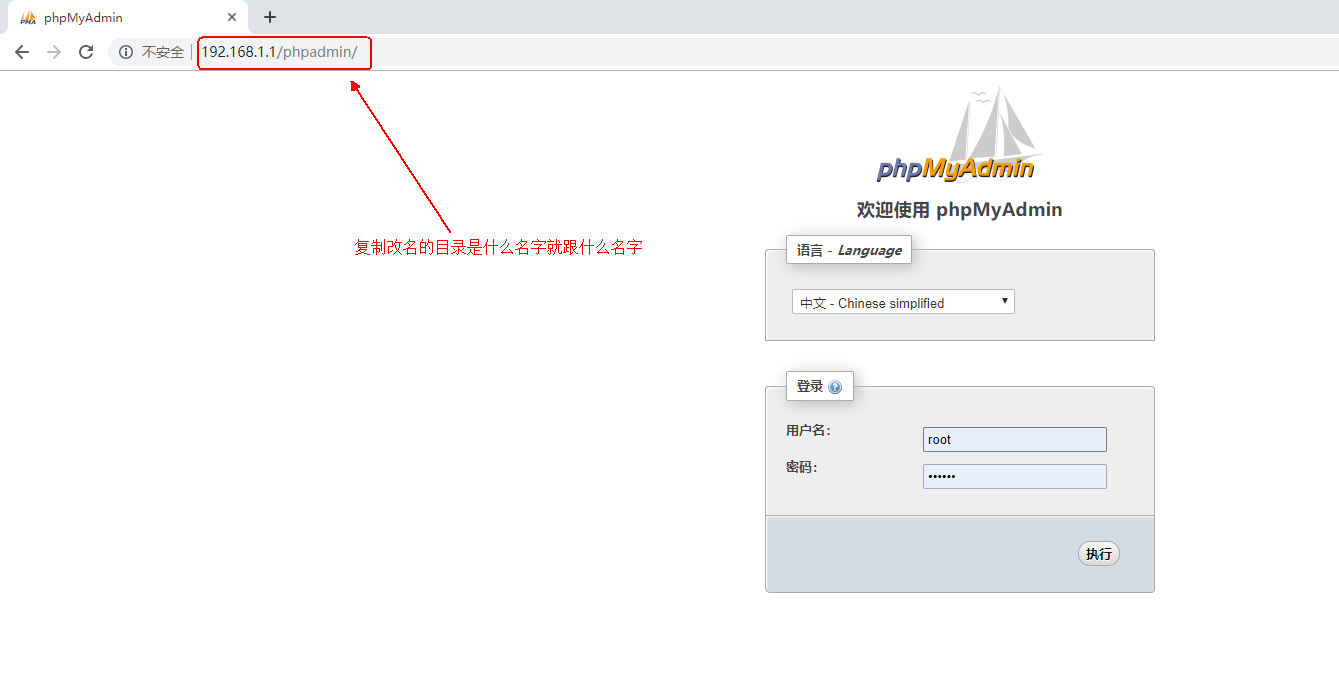 CentOS 下 LAMP 平台部署及应用 CentOS 下 LAMP 平台部署及应用