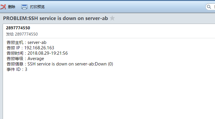 Linux 部署 Zabbix 集中监控系统 Linux 部署 Zabbix 集中监控系统