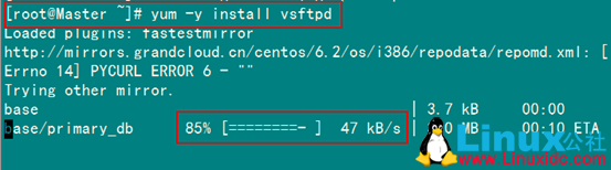 Linux ftp 安装及相关命令