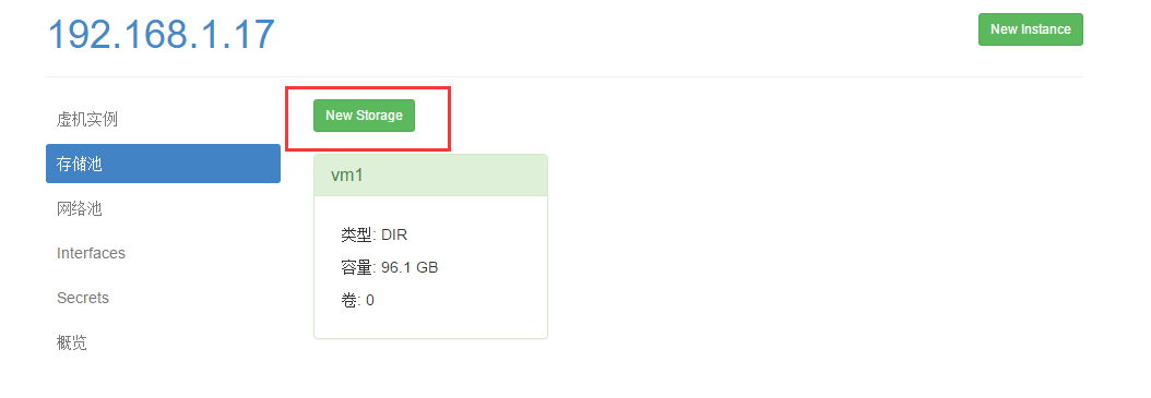 KVM 虚拟化管理平台 WebVirtMgr 部署 - 完整记录 KVM 虚拟化管理平台 WebVirtMgr 部署 - 完整记录