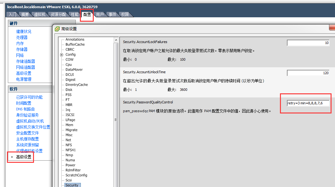 Nagios 监控 ESXI 主机系统、硬件 Nagios 监控 ESXI 主机系统、硬件
