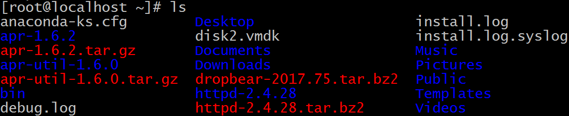 CentOS 6 中编译安装 httpd2.4