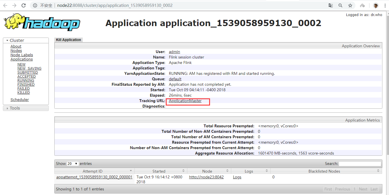 CentOS7.5 搭建 Flink1.6.1 分布式集群详解