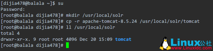CentOS 6.7 下单机部署 Solr 7.1.0 CentOS 6.7 下单机部署 Solr 7.1.0