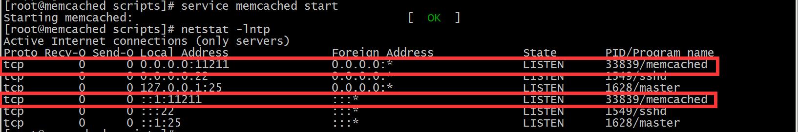 CentOS 6.8 源码安装 Memcached