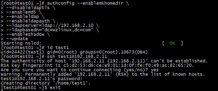 OpenLDAP 客户端安装部署 OpenLDAP 客户端安装部署