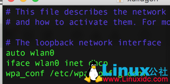 Ubuntu 14.10 Server 服务器版配置无线上网 Ubuntu 14.10 Server 服务器版配置无线上网