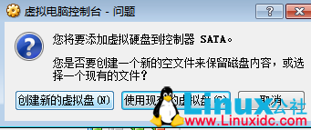 OpenStack 教程:安装 4 网卡 Ubuntu 14.04 及网络配置详解 OpenStack 教程:安装 4 网卡 Ubuntu 14.04 及网络配置详解