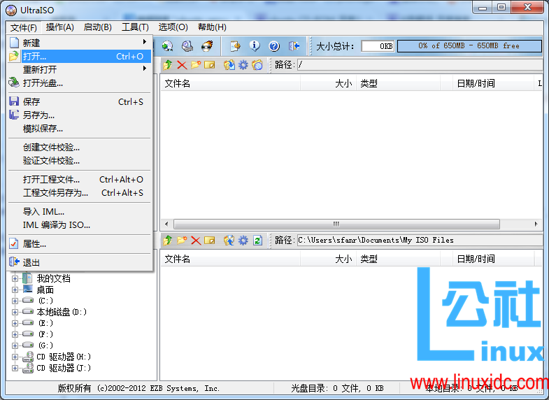 Ubuntu Server 14.04 LTS 下搭建 LAMP 环境图文详解 Ubuntu Server 14.04 LTS 下搭建 LAMP 环境图文详解