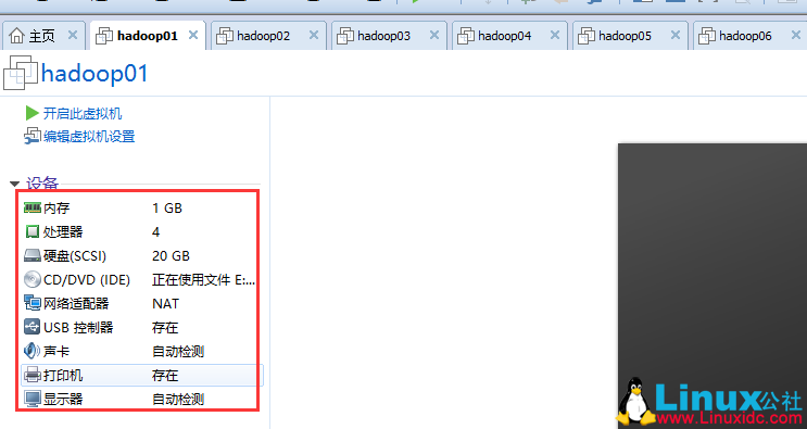 hadoop 2.7.1 高可用安装部署 hadoop 2.7.1 高可用安装部署