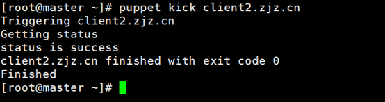 Puppet 的搭建和应用从入门到精通 Puppet 的搭建和应用从入门到精通