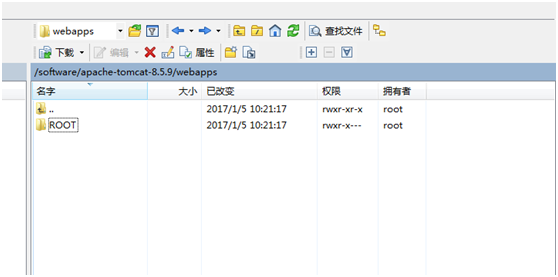 在 Linux 虚拟机下配置 Tomcat 在 Linux 虚拟机下配置 Tomcat