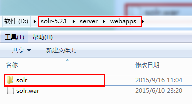 Linux 下部署 SolrCloud Linux 下部署 SolrCloud