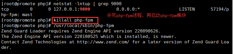 源码编译 LNMP 出现的问题及解决方法 源码编译 LNMP 出现的问题及解决方法