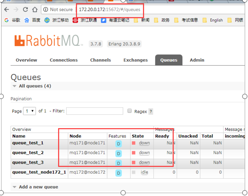 RabbitMQ 集群跨网段消息迁移 RabbitMQ 集群跨网段消息迁移