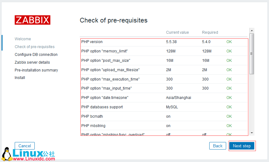 CentOS6.5 编译安装 Zabbix 3.0.5 及编译安装 Zabbix Agent 客户端