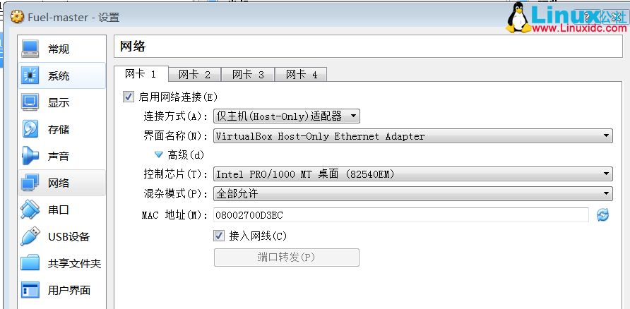 Fuel 9.0 快速部署 Openstack Mitaka 图文详解 Fuel 9.0 快速部署 Openstack Mitaka 图文详解