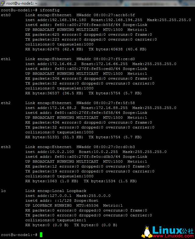 OpenStack 教程:安装 4 网卡 Ubuntu 14.04 及网络配置详解 OpenStack 教程:安装 4 网卡 Ubuntu 14.04 及网络配置详解