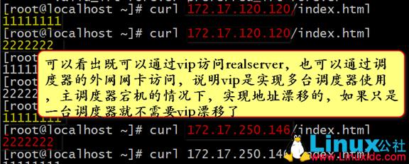 实现基于 Haproxy_NAT+Keepalived 负载均衡高可用架构 实现基于 Haproxy_NAT+Keepalived 负载均衡高可用架构
