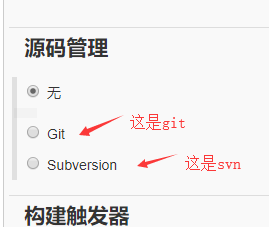 Jenkins+Docker 自动化部署.Net Core Jenkins+Docker 自动化部署.Net Core