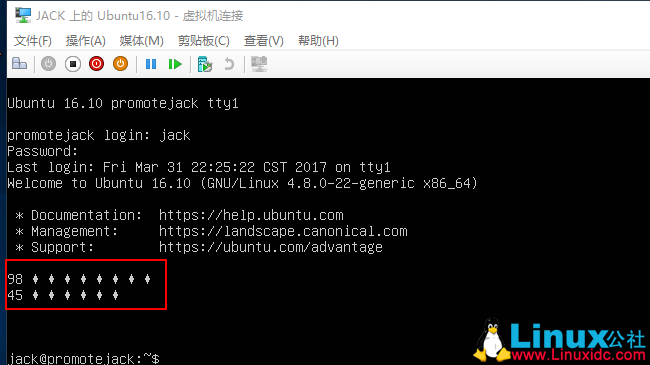 为部署 ASP.NET Core 准备:使用 Hyper- V 安装 Ubuntu Server 16.10 为部署 ASP.NET Core 准备:使用 Hyper- V 安装 Ubuntu Server 16.10