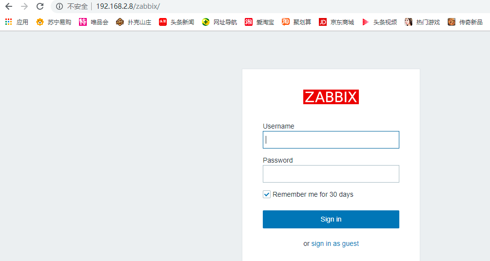 Zabbix替换默认Web服务器httpd为Nginx-星哥说事