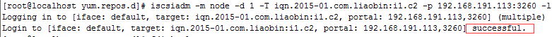 Linux 下搭建 iSCSI 共享存储 Linux 下搭建 iSCSI 共享存储