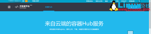 Windows 下安装 Docker Windows 下安装 Docker