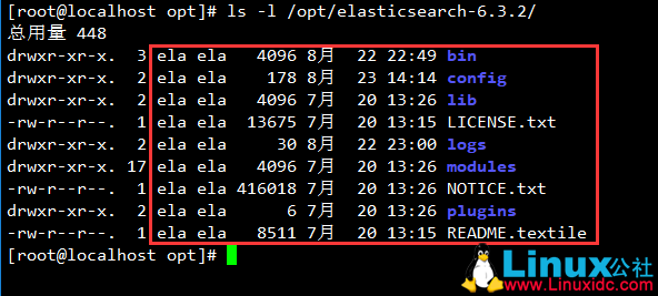 CentOS 7.3 下安装部署 Elasticsearch 6.3.2 过程详解 CentOS 7.3 下安装部署 Elasticsearch 6.3.2 过程详解