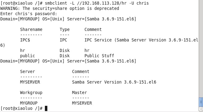 Samba 服务器初始安装与配置 Samba 服务器初始安装与配置