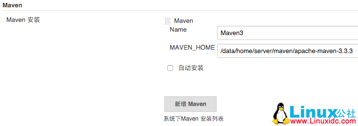 使用 Jenkins 配置 Git+Maven 的自动化构建 使用 Jenkins 配置 Git+Maven 的自动化构建