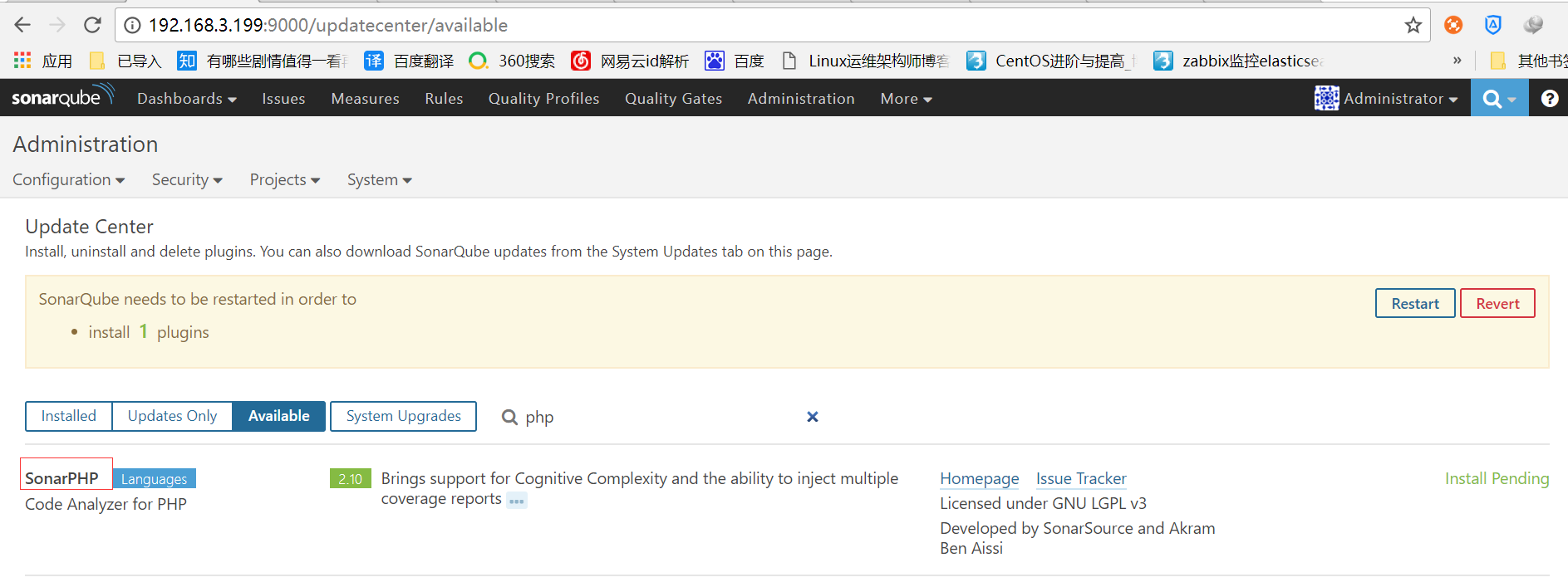 持续集成之整合 Jenkins 与代码质量管理平台 Sonar 并实现构建失败邮件通知 持续集成之整合 Jenkins 与代码质量管理平台 Sonar 并实现构建失败邮件通知