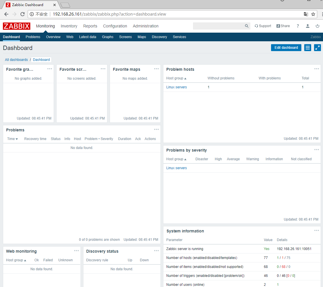 部署 Zabbix 集中监控系统