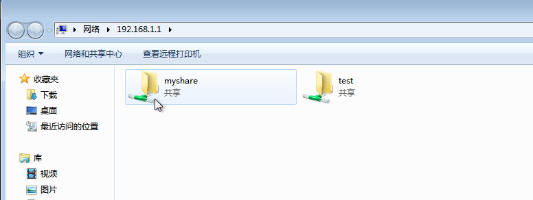 Linux/CentOS7 Samba 服务器配置详解 Linux/CentOS7 Samba 服务器配置详解