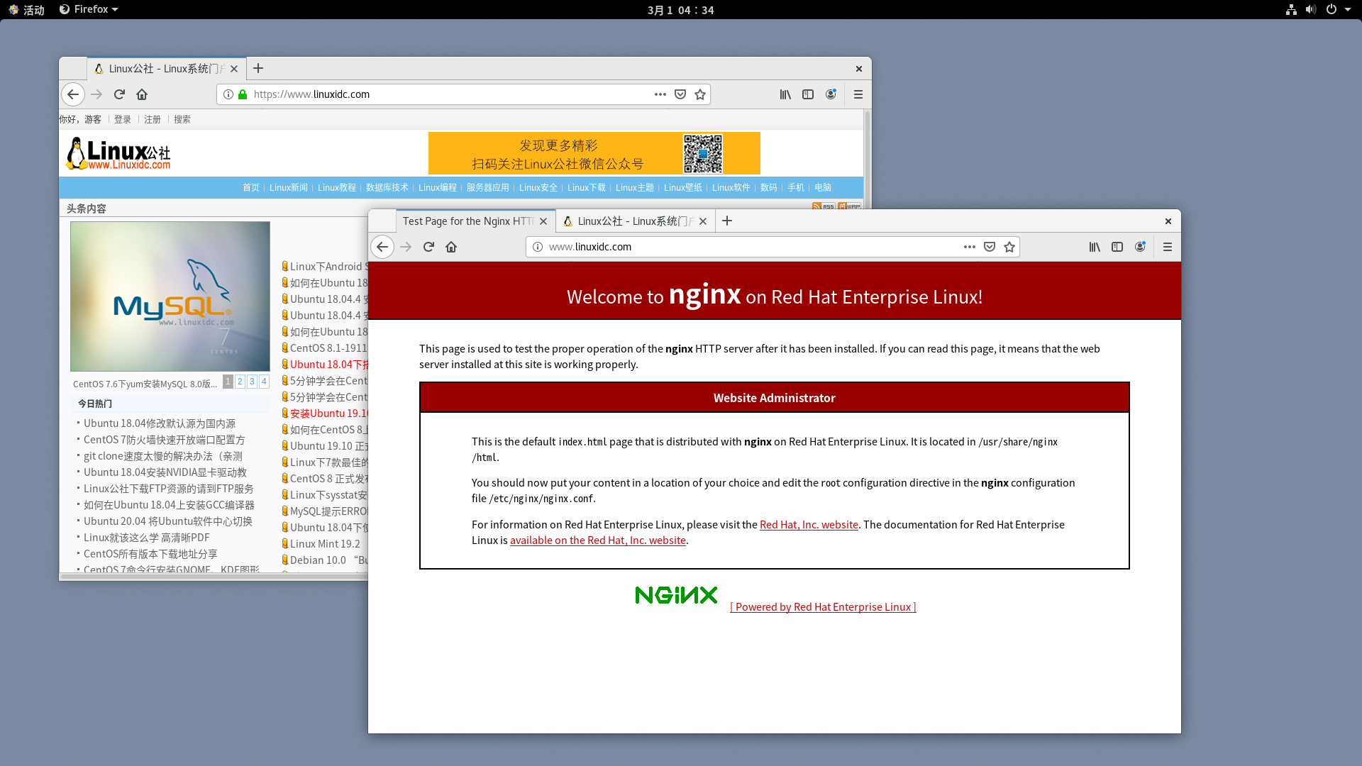 CentOS 8.1 下搭建 LEMP(Linux+Nginx+MySQL+PHP)环境
