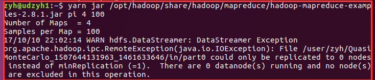 Ubuntu 17.04 下搭建 Hadoop 伪分布式集群
