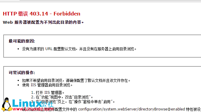 Windows 10 下 IIS 部署 ASP.NET Core RTM