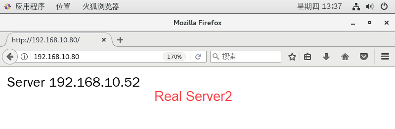 LVS 负载均衡之 LVS-DR 搭建 Web 群集与 LVS 结合 Keepalived 搭建高可用 Web 群集 LVS 负载均衡之 LVS-DR 搭建 Web 群集与 LVS 结合 Keepalived 搭建高可用 Web 群集