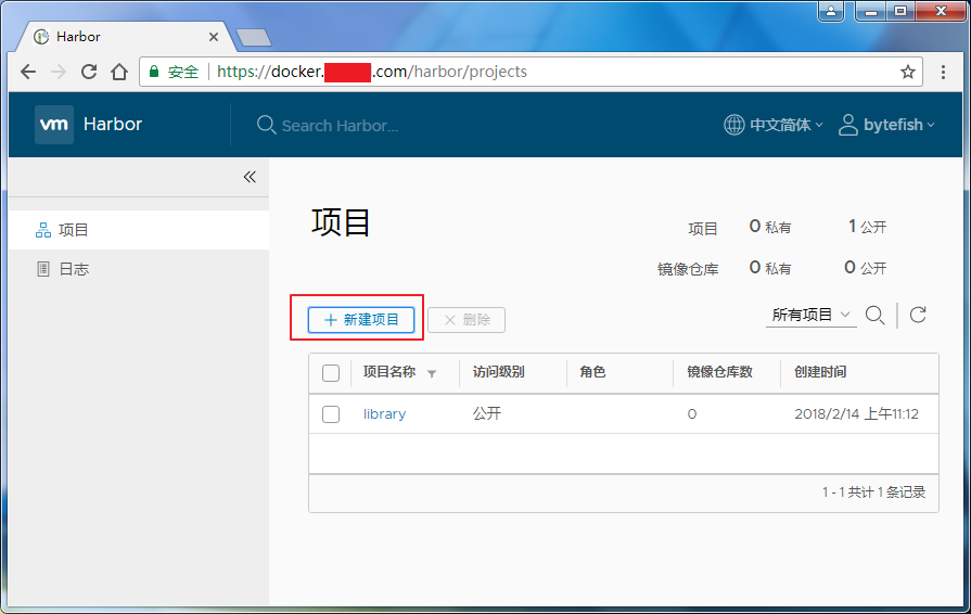 安装 Harbor1.4.0 开源 Docker 镜像仓库及 Let's Encrypt 证书 安装 Harbor1.4.0 开源 Docker 镜像仓库及 Let's Encrypt 证书