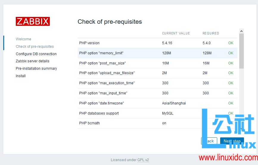 CentOS 7 下 Zabbix 3.2 安装 CentOS 7 下 Zabbix 3.2 安装