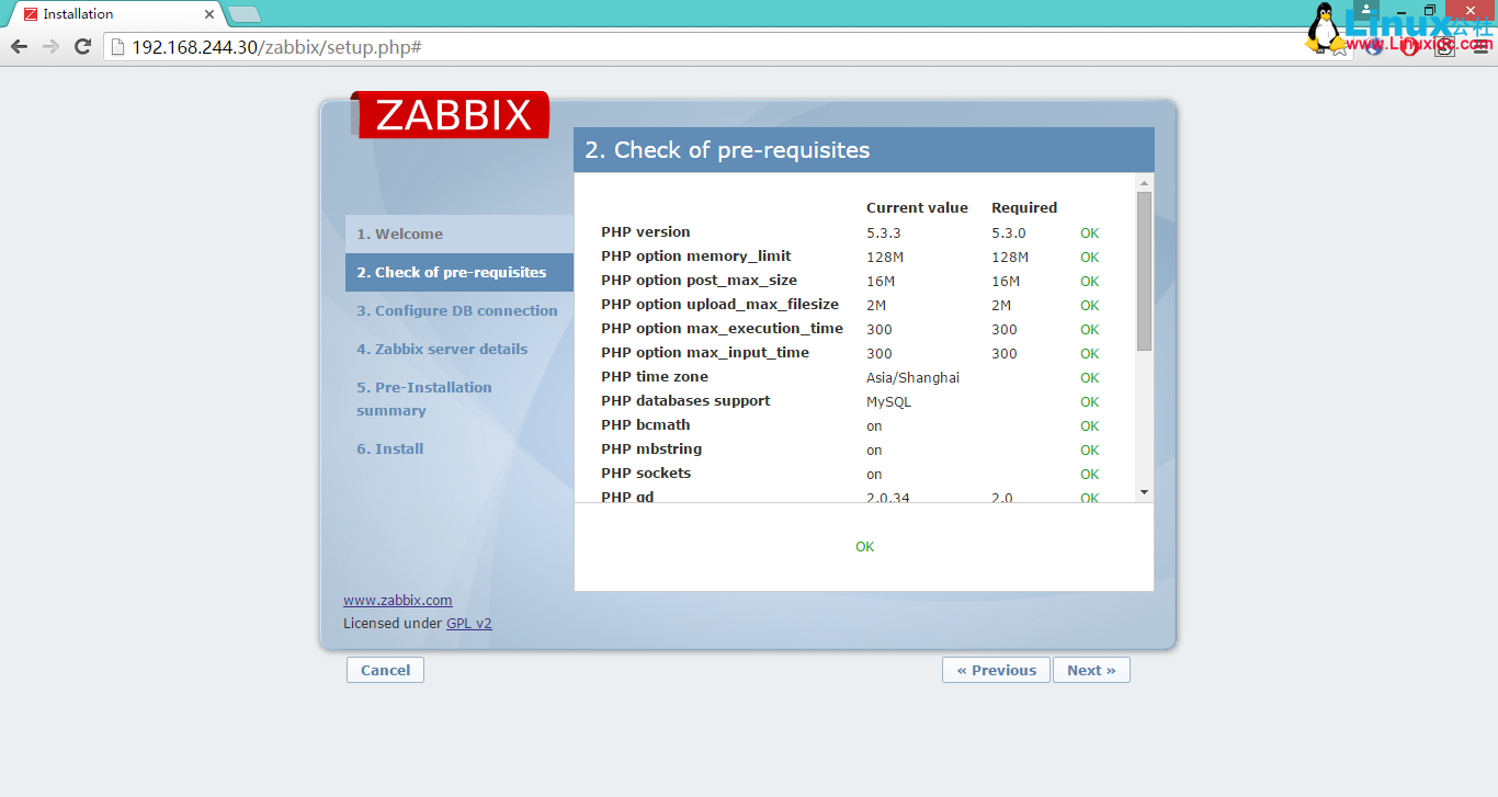 RHEL 6.7 下安装部署 Zabbix 服务端