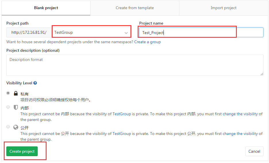 Ubuntu 16.04 搭建 GitLab 服务器 Ubuntu 16.04 搭建 GitLab 服务器