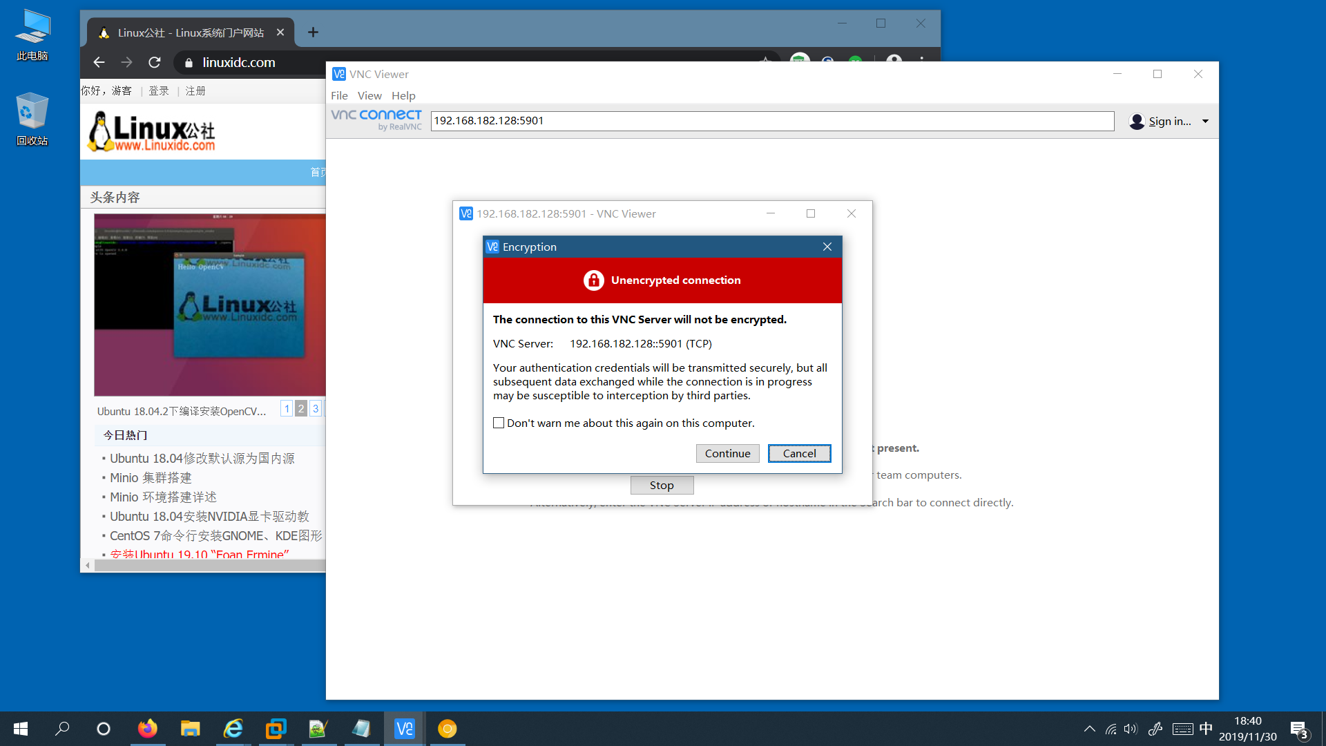 如何在 CentOS 8/RHEL 8 上安装配置 VNC 服务器 如何在 CentOS 8/RHEL 8 上安装配置 VNC 服务器