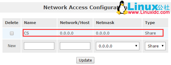 利用 Openfiler 配置基于文件系统的网络存储