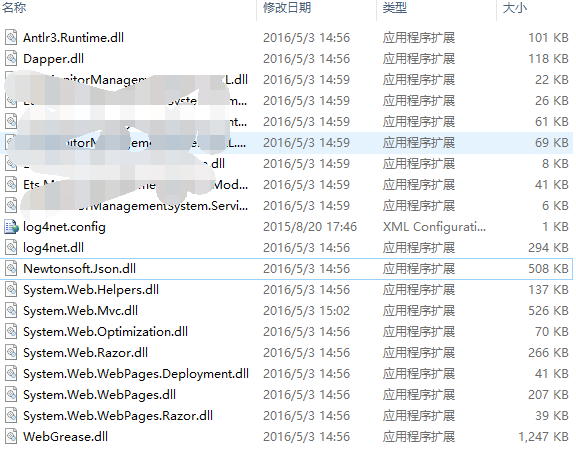 Linux(CentOS 6.7)下配置 Mono 和 Jexus 并且部署 ASP.NET MVC3、4、5 和 WebApi(跨平台) Linux(CentOS 6.7)下配置 Mono 和 Jexus 并且部署 ASP.NET MVC3、4、5 和 WebApi(跨平台)